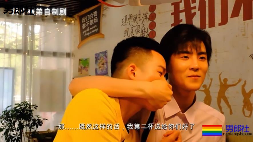 两部：帅哥x帅哥，英雄救帅的爱情，结局HE！ - 51虹马