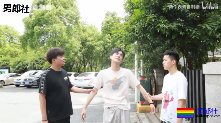 两部：帅哥x帅哥，英雄救帅的爱情，结局HE！ - 51虹马