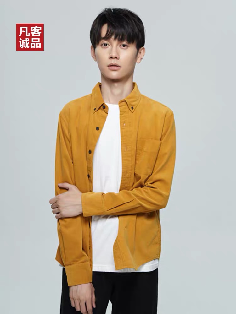 2020年那些活跃在网络上的情侣 - 51虹马 2020年那些活跃在网络上的情侣 - 51虹马