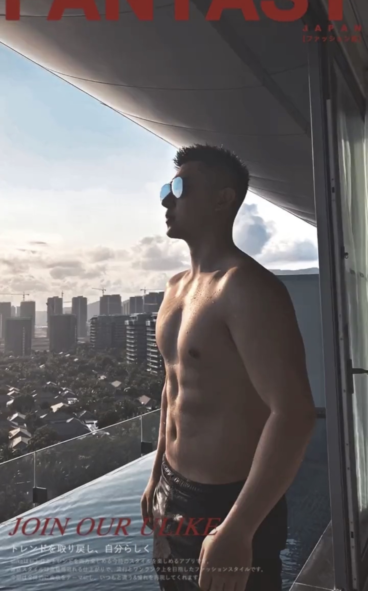 奶凶奶凶的boys,你可以吗 - 51虹马 奶凶奶凶的boys,你可以吗 - 51虹马