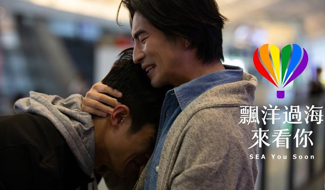 你支持跨国同婚吗 - 51虹马