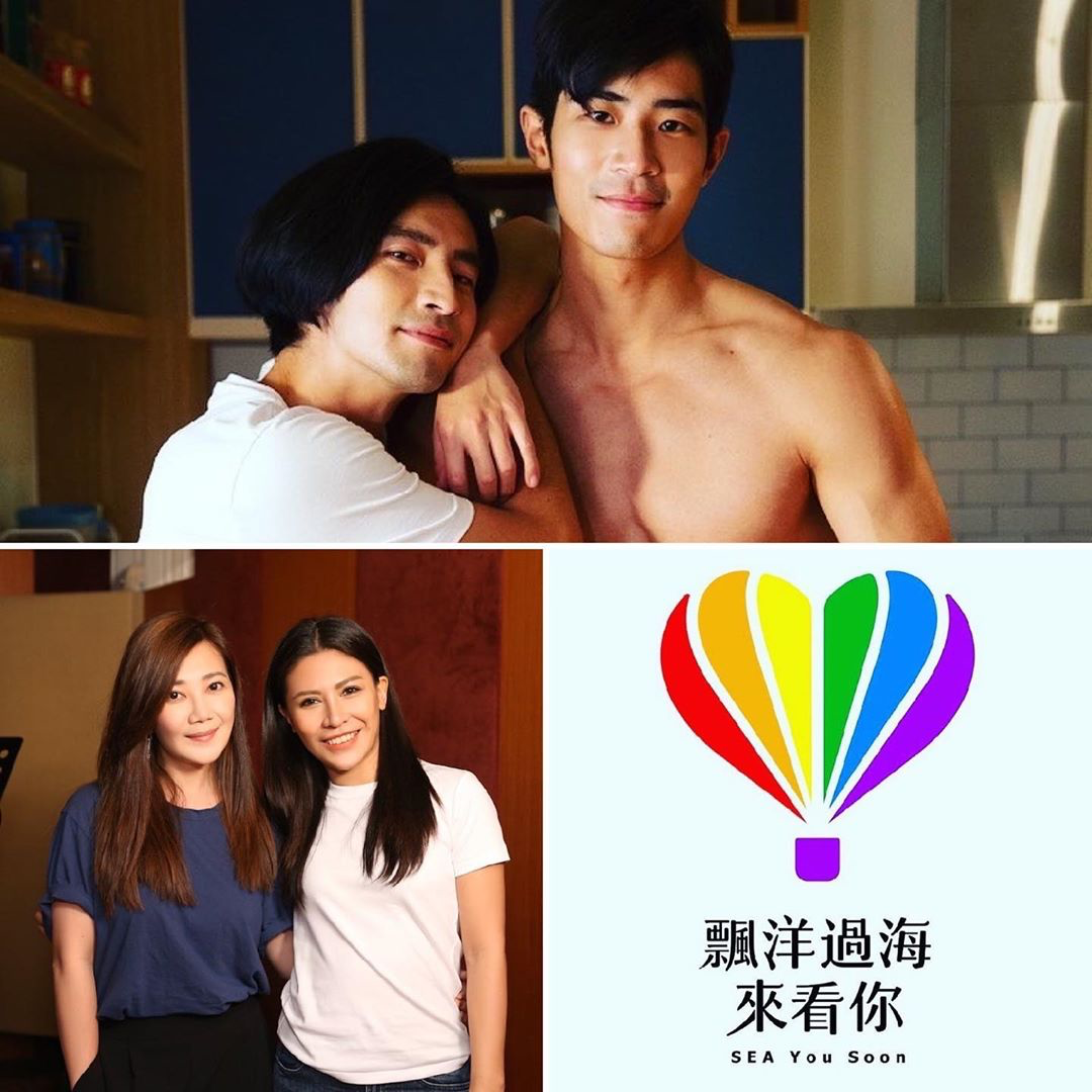 你支持跨国同婚吗 - 51虹马