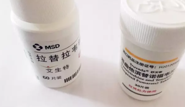 小受自述:我的警觉让我及时服上艾滋病阻断药!-51虹马