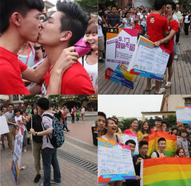 同性恋者自己如何首先做到不恐同? - 51虹马 同性恋者自己如何首先做到不恐同? - 51虹马