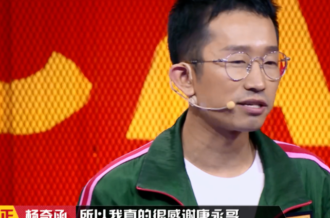 箝制杨奇函之流的反同言论 社会需要一部反歧视法律 - 51虹马 箝制杨奇函之流的反同言论 社会需要一部反歧视法律 - 51虹马