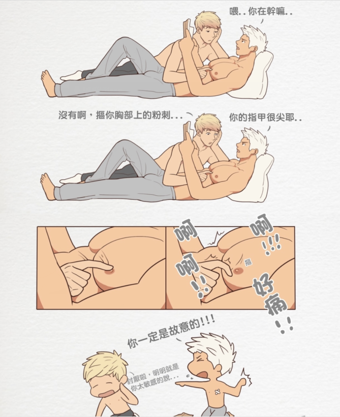 520—国际爱0日 - 51虹马 520—国际爱0日 - 51虹马