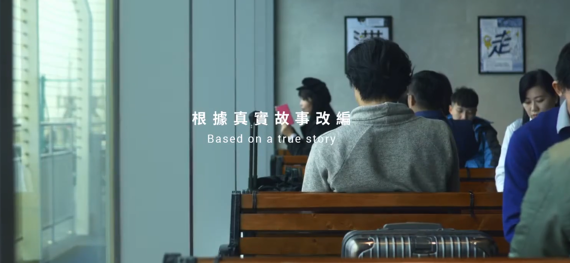 你支持跨国同婚吗-51虹马