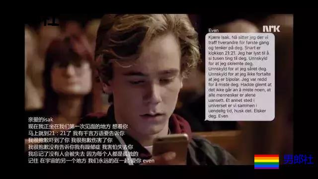 极致的Se情！"终极耻辱"的剧情，要起飞了呀~ - 51虹马