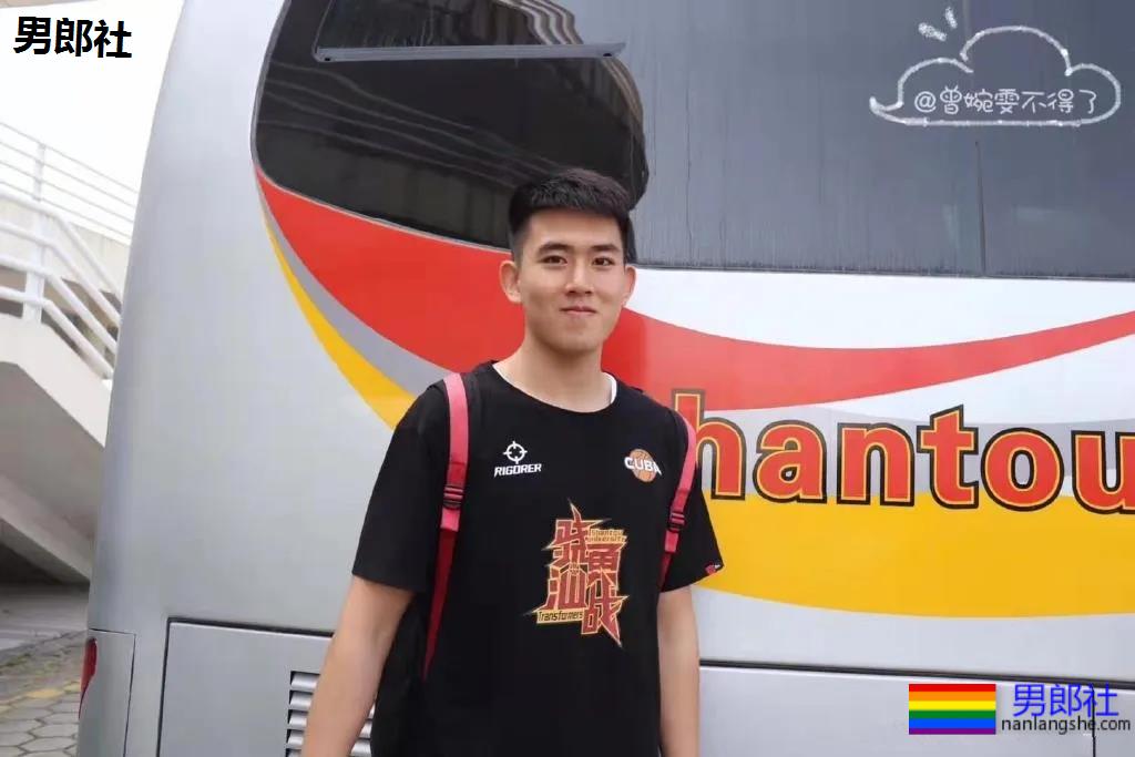 00后汕大篮球体育生校草,2米03长腿大鼻子,这个直男奶凶! - 51虹马 00后汕大篮球体育生校草,2米03长腿大鼻子,这个直男奶凶! - 51虹马