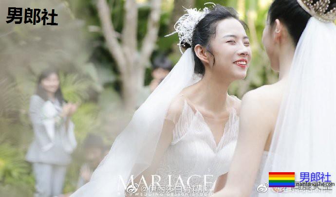 中国女舞蹈演员公开同性婚礼照，引发热议 - 51虹马