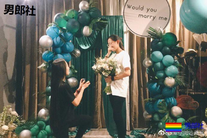 中国女舞蹈演员公开同性婚礼照，引发热议 - 51虹马