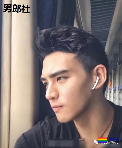 忘记开美颜的网络帅哥主播,吓呆网友 - 51虹马 忘记开美颜的网络帅哥主播,吓呆网友 - 51虹马