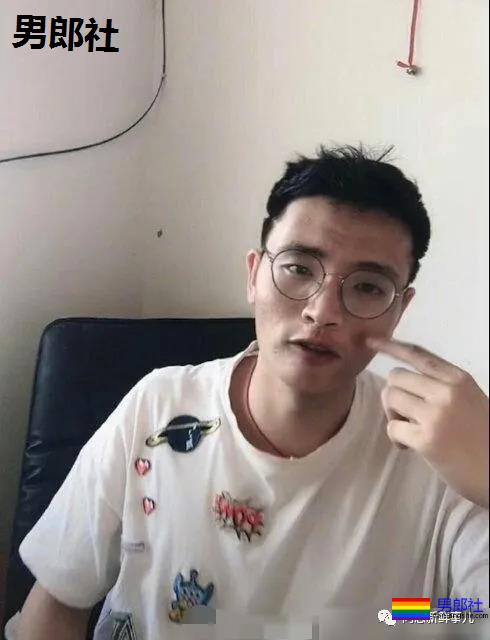 忘记开美颜的网络帅哥主播,吓呆网友 - 51虹马 忘记开美颜的网络帅哥主播,吓呆网友 - 51虹马