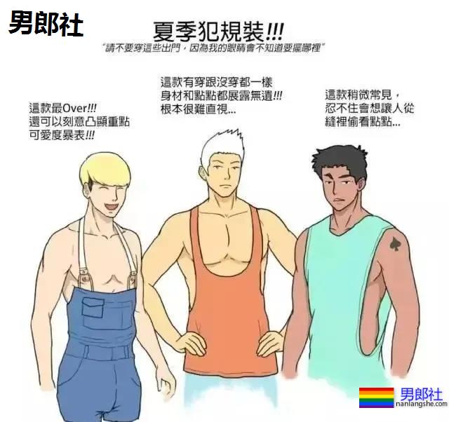 钙的日常看到最后戳中泪点 - 51虹马 钙的日常看到最后戳中泪点 - 51虹马