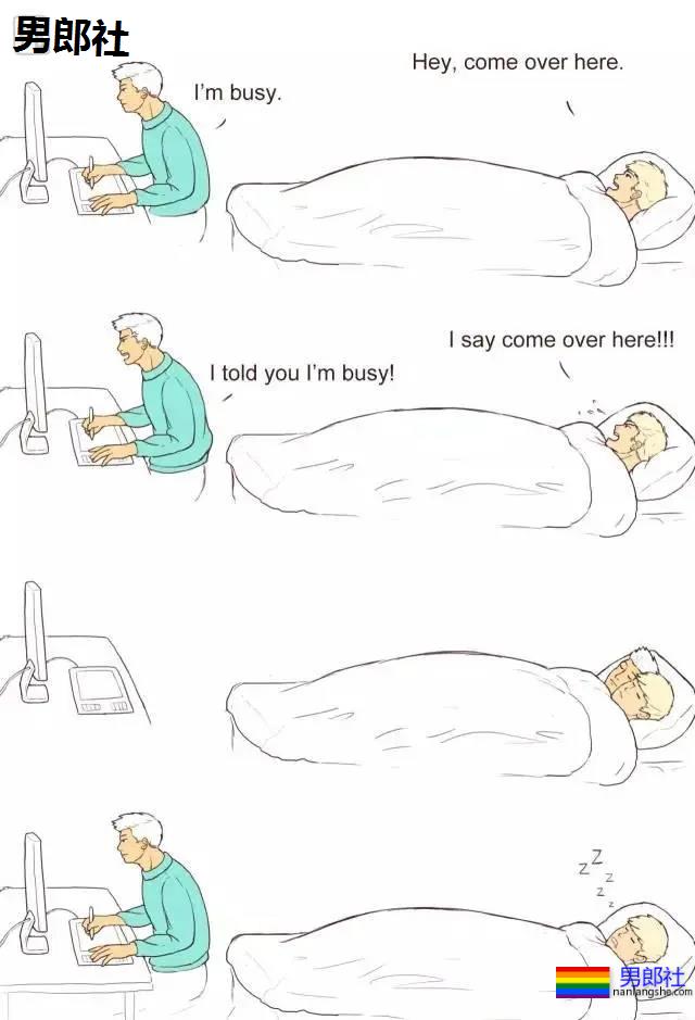 钙的日常看到最后戳中泪点 - 51虹马 钙的日常看到最后戳中泪点 - 51虹马