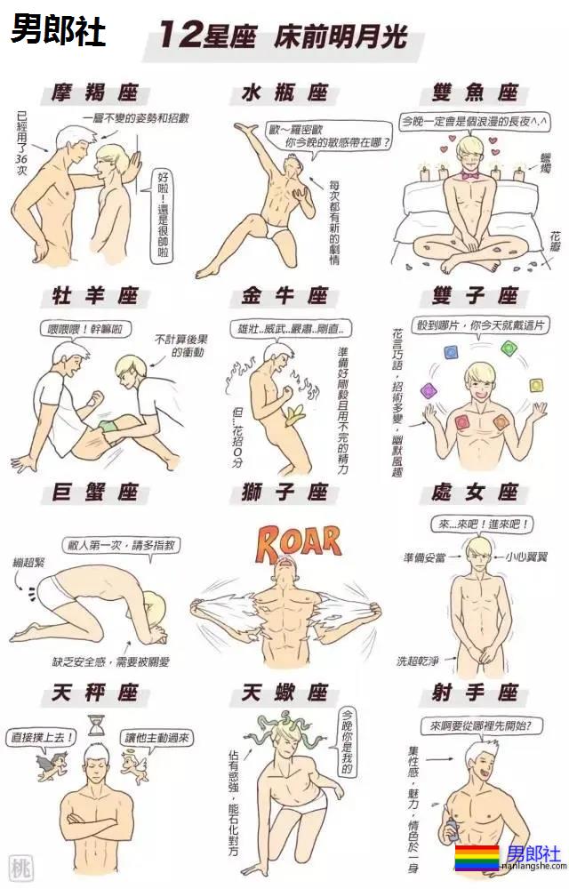 钙的日常看到最后戳中泪点 - 51虹马 钙的日常看到最后戳中泪点 - 51虹马