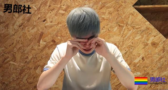 台湾网红约男生过夜被曝光，被迫出柜时妈妈的话让人落泪 - 51虹马