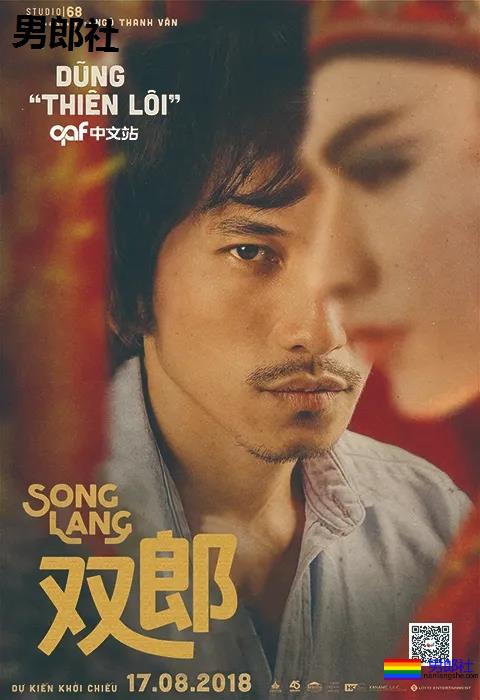 有生之年遇见你,竟花光所有运气-51虹马