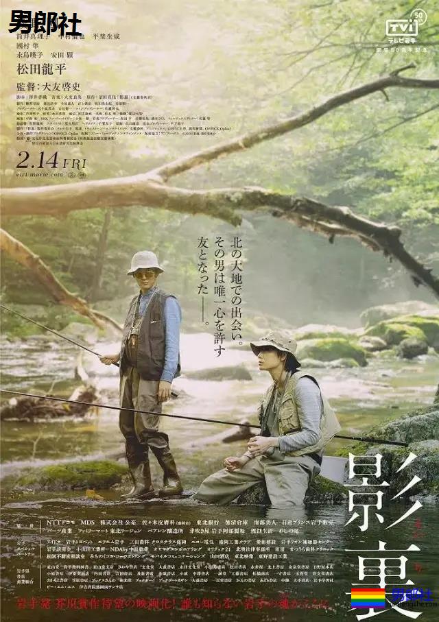 6月份10部高能剧,除国产剧外你最想看那部? - 51虹马 6月份10部高能剧,除国产剧外你最想看那部? - 51虹马