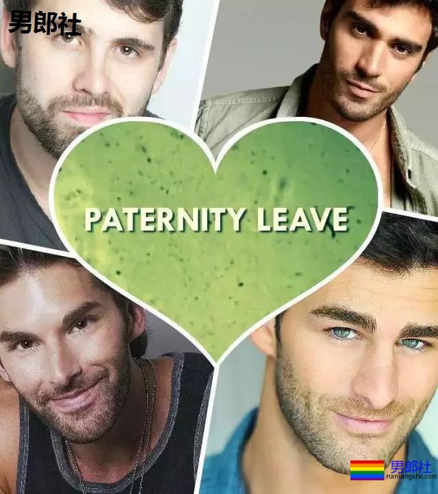 同性电影《鸿孕假期》：男人生子，怀孕的是小攻 - 51虹马