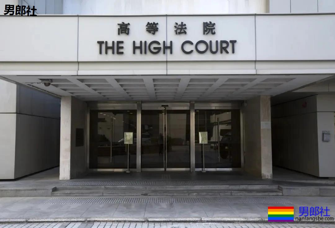 香港男老师兼职按摩赚钱！却对男学生免费！ - 51虹马