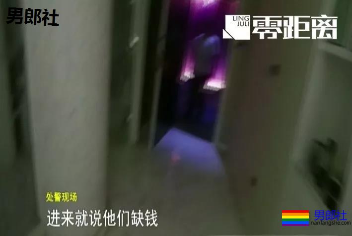 男子叫同性按摩，对方非要两人服务，这结局~ - 51虹马