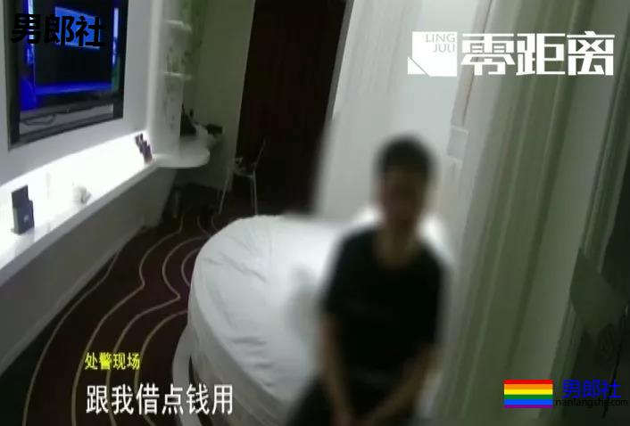 男子叫同性按摩，对方非要两人服务，这结局~ - 51虹马