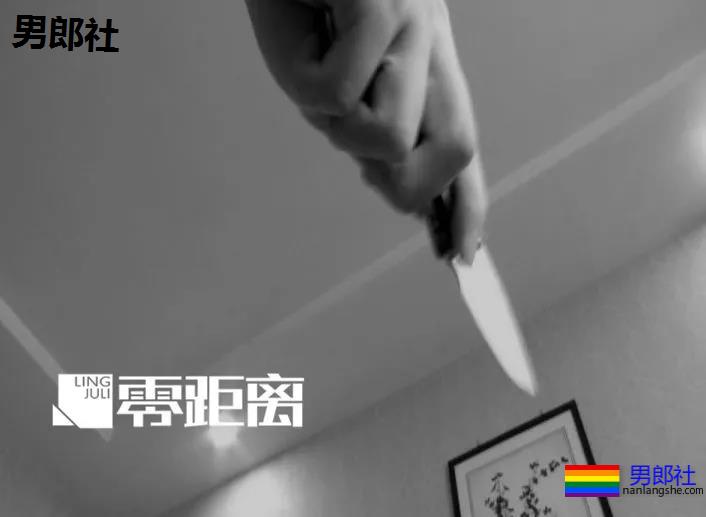 男子叫同性按摩，对方非要两人服务，这结局~ - 51虹马