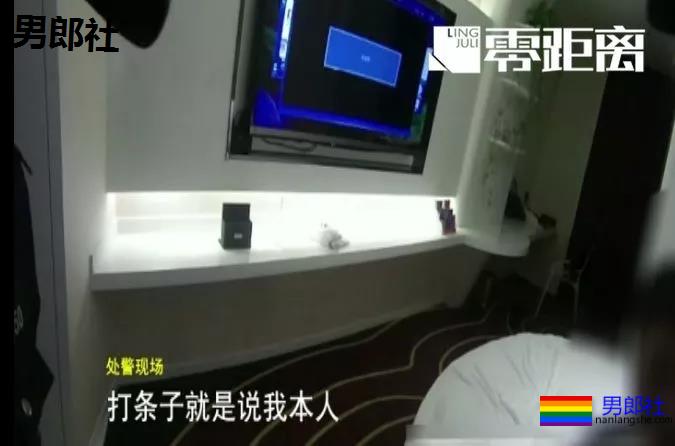 男子叫同性按摩，对方非要两人服务，这结局~ - 51虹马