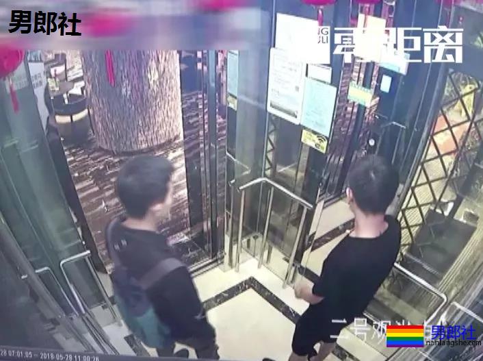 男子叫同性按摩，对方非要两人服务，这结局~ - 51虹马