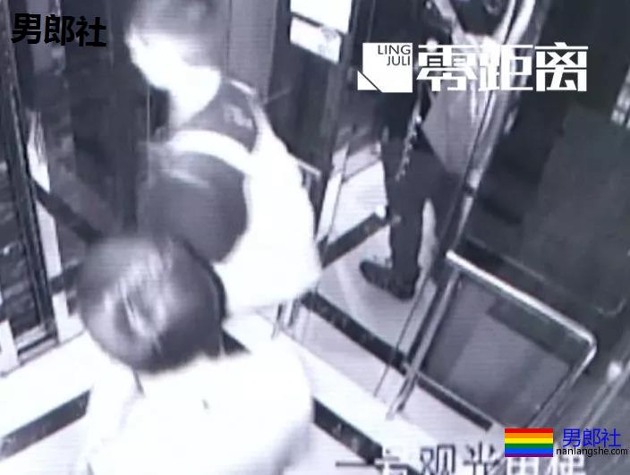 男子叫同性按摩，对方非要两人服务，这结局~ - 51虹马