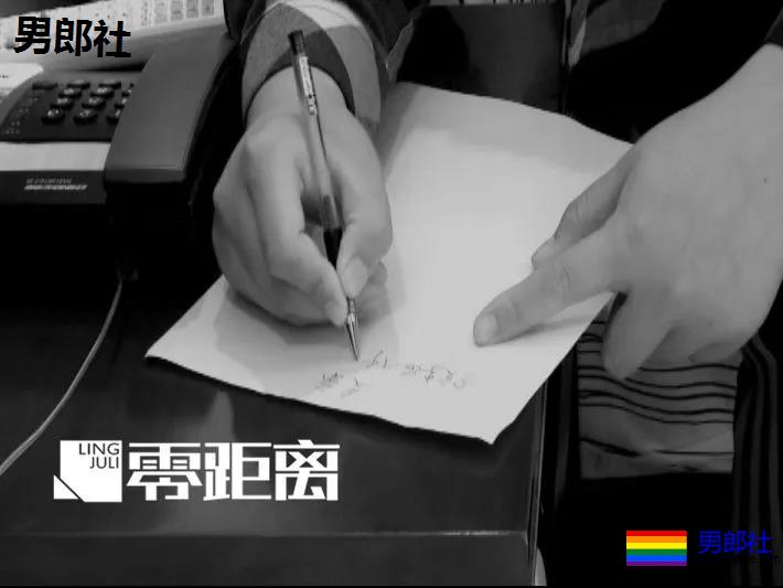 男子叫同性按摩，对方非要两人服务，这结局~ - 51虹马