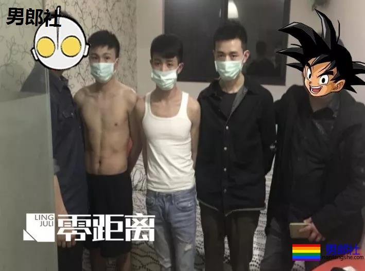 男子叫同性按摩，对方非要两人服务，这结局~ - 51虹马