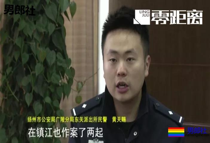 男子叫同性按摩，对方非要两人服务，这结局~ - 51虹马