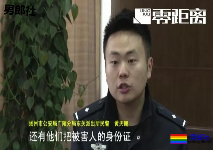 男子叫同性按摩，对方非要两人服务，这结局~ - 51虹马