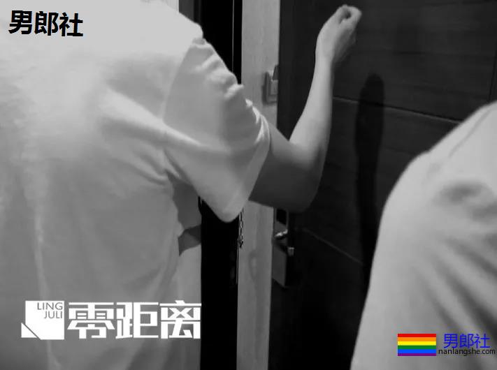 男子叫同性按摩，对方非要两人服务，这结局~ - 51虹马