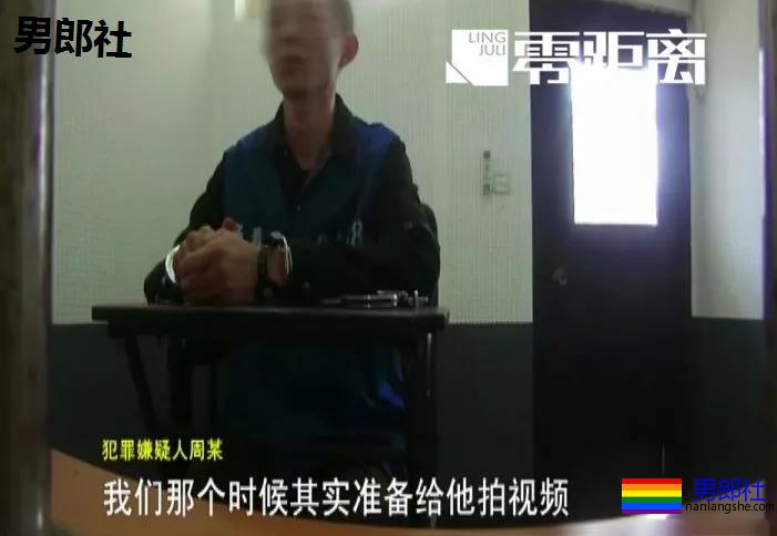 男子叫同性按摩，对方非要两人服务，这结局~ - 51虹马