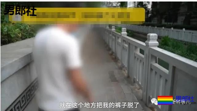 南京小伙称喝醉被180CM寸头壮男带河边性侵？ - 51虹马