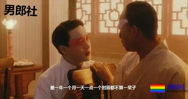 都说成都是gay都！成都人，你真的能接受同性恋吗？ - 51虹马