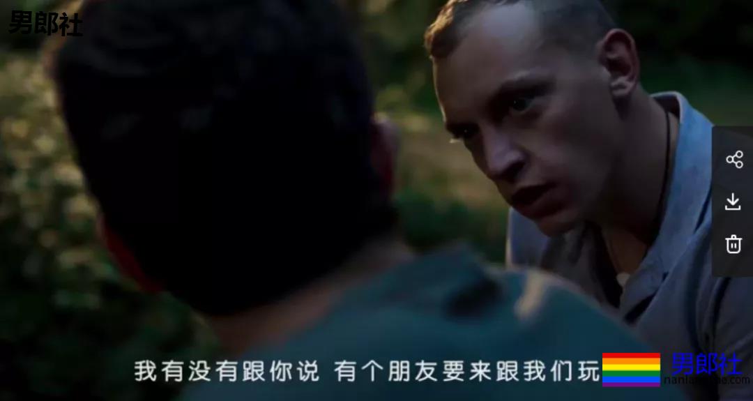 软弱直男被PUA老攻掰弯,甘愿被船。。。 - 51虹马 软弱直男被PUA老攻掰弯,甘愿被船。。。 - 51虹马