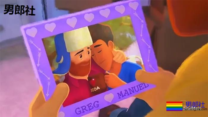 皮克斯推出首部同性恋动画短片-51虹马