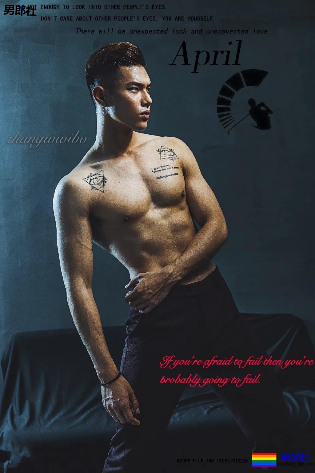 187肌肉私教开腿小视频火了！长腿寸头小狼狗，羞羞俬照太撩了！ - 51虹马