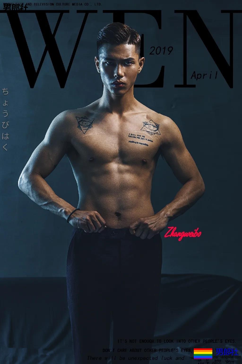 187肌肉私教开腿小视频火了！长腿寸头小狼狗，羞羞俬照太撩了！ - 51虹马