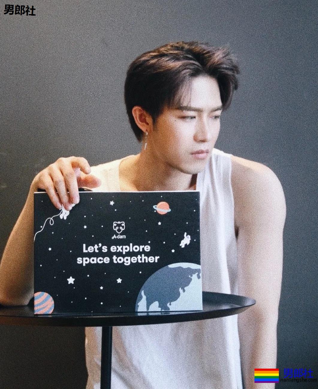 小哥哥大男孩主义。 - 51虹马