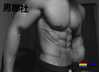 亚洲男人们的腹肌现在都啥样了? - 51虹马 亚洲男人们的腹肌现在都啥样了? - 51虹马