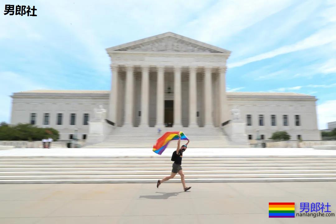 现实意义或超同婚合法：美最高法院裁定联邦法律保护LGBT就业免遭歧视-51虹马