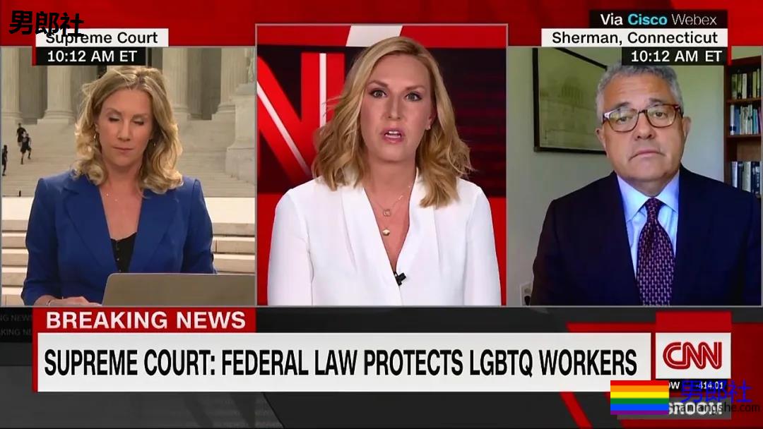 现实意义或超同婚合法：美最高法院裁定联邦法律保护LGBT就业免遭歧视 - 51虹马