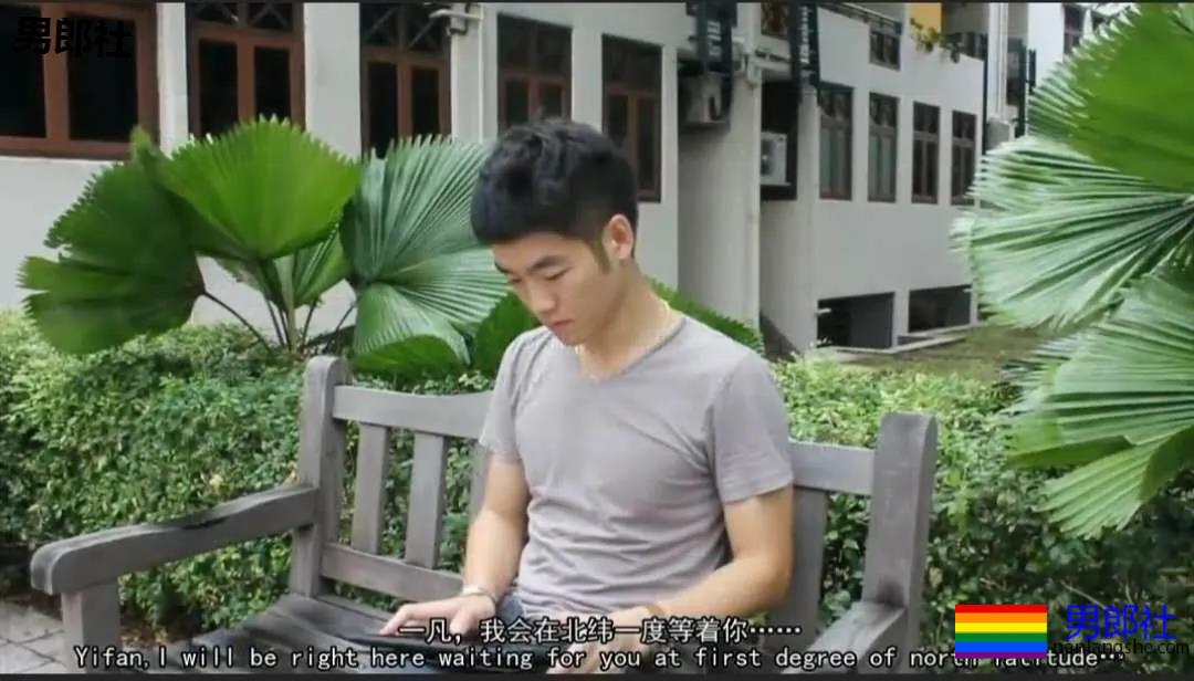 校园 暖受4年掰弯了直男室友！比女主更懂男主的受 - 51虹马