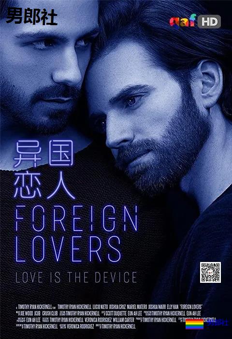 别不相信真爱，否则等着被虐狗吧~-51虹马