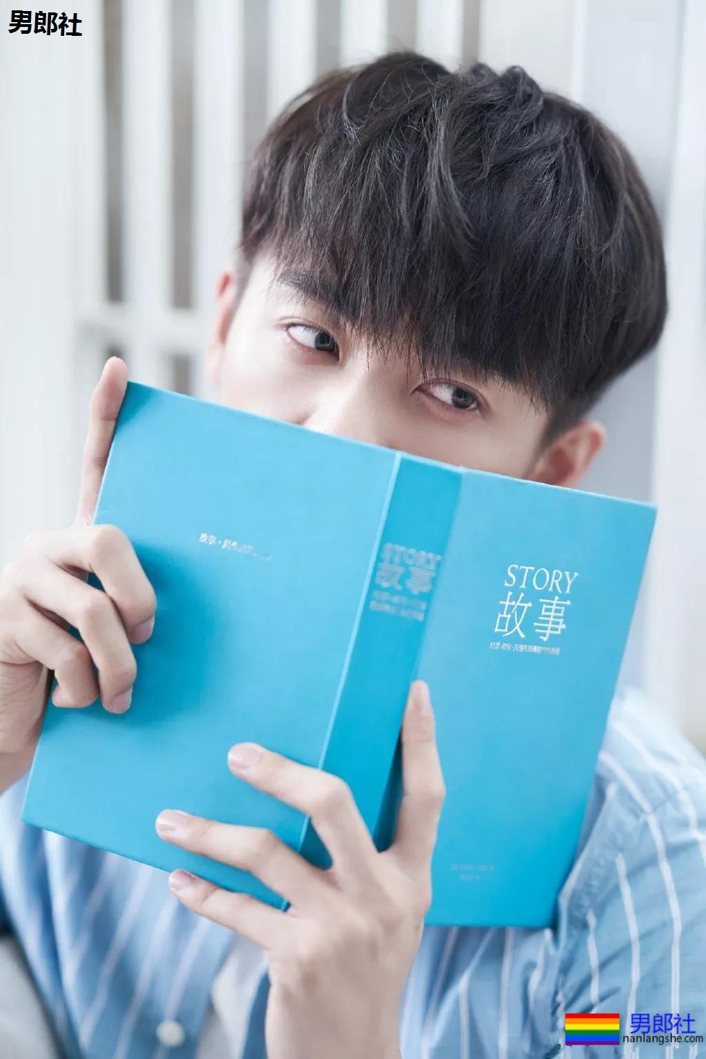 188长腿小狼狗白衬衫被扒！奶白腹肌高鼻梁，太A了吧！ - 51虹马